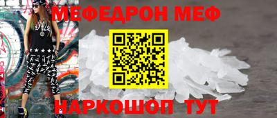 ГАЛЛЮЦИНОГЕННЫЕ ГРИБЫ Кунгур