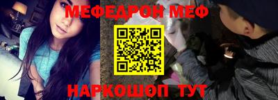 a pvp Кумертау