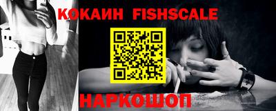 a pvp Кумертау
