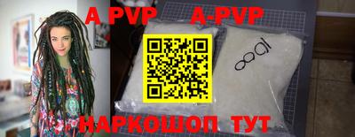 ГАЛЛЮЦИНОГЕННЫЕ ГРИБЫ Кунгур