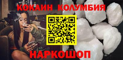 a pvp Кумертау