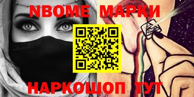 ГАЛЛЮЦИНОГЕННЫЕ ГРИБЫ Кунгур