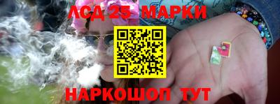 ГАЛЛЮЦИНОГЕННЫЕ ГРИБЫ Кунгур