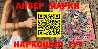 ГАЛЛЮЦИНОГЕННЫЕ ГРИБЫ Кунгур