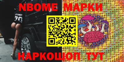 a pvp Кумертау