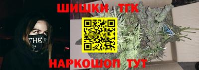 MDMA Premium VHQ Кулебаки
