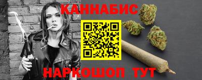 MDMA Premium VHQ Кулебаки