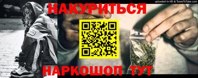 MDMA Premium VHQ Кулебаки