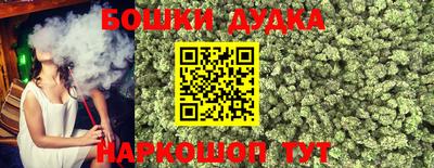 a pvp Кумертау