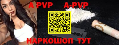 MDMA Premium VHQ Кулебаки