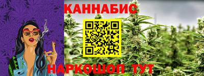 ГАЛЛЮЦИНОГЕННЫЕ ГРИБЫ Кунгур