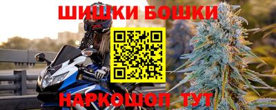 MDMA Premium VHQ Кулебаки