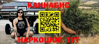 ГАЛЛЮЦИНОГЕННЫЕ ГРИБЫ Кунгур
