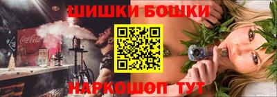 ГАЛЛЮЦИНОГЕННЫЕ ГРИБЫ Кунгур