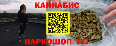 MDMA Premium VHQ Кулебаки