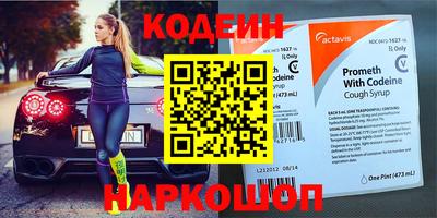 ГАЛЛЮЦИНОГЕННЫЕ ГРИБЫ Кунгур