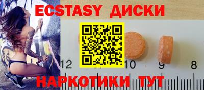 a pvp Кумертау