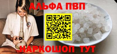 MDMA Premium VHQ Кулебаки