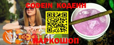 ГАЛЛЮЦИНОГЕННЫЕ ГРИБЫ Кунгур