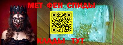ГАЛЛЮЦИНОГЕННЫЕ ГРИБЫ Кунгур