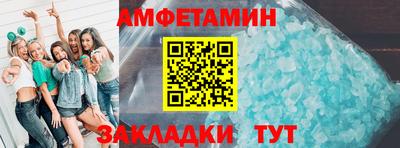 MDMA Premium VHQ Кулебаки