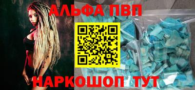MDMA Premium VHQ Кулебаки