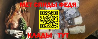 a pvp Кумертау