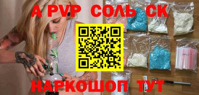 ГАЛЛЮЦИНОГЕННЫЕ ГРИБЫ Кунгур