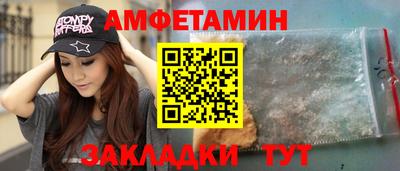 a pvp Кумертау