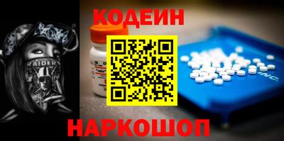 a pvp Кумертау