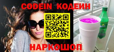ГАЛЛЮЦИНОГЕННЫЕ ГРИБЫ Кунгур