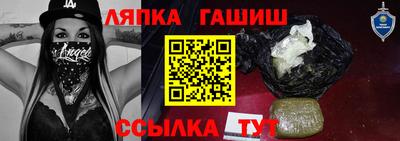 a pvp Кумертау