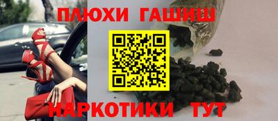 a pvp Кумертау