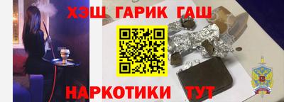 MDMA Premium VHQ Кулебаки