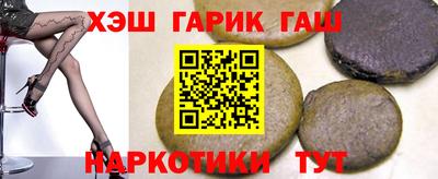 MDMA Premium VHQ Кулебаки