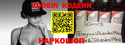 MDMA Premium VHQ Кулебаки