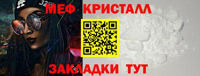 ГАЛЛЮЦИНОГЕННЫЕ ГРИБЫ Кунгур
