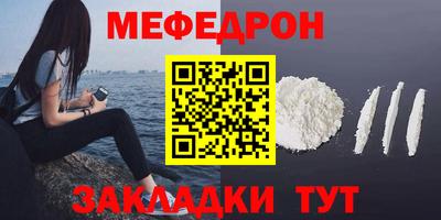 ГАЛЛЮЦИНОГЕННЫЕ ГРИБЫ Кунгур