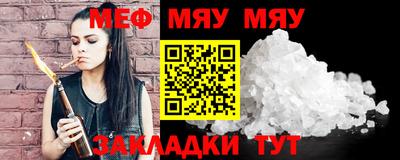 a pvp Кумертау